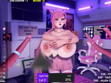 skyeanette's chat room