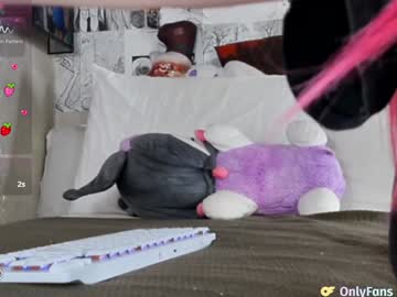 yogendub's chat room