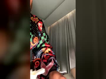 sensualprima's chat room