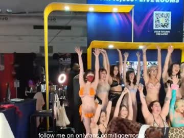 tiggerrosey's chat room