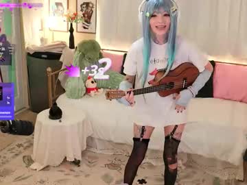 archancel's chat room