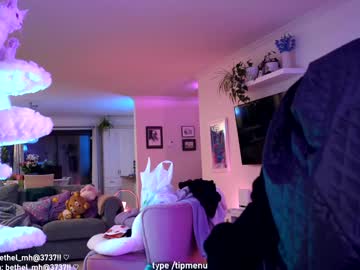 misshowl's chat room