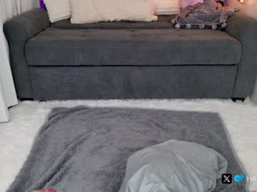 harliequinnx's chat room