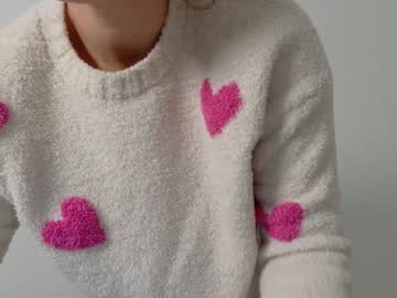 theislandgirl's chat room