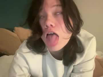 babybunnny's chat room