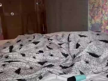 lorikane's chat room