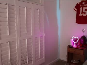 ari_lovexo's chat room