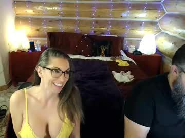 ladylorreign's chat room