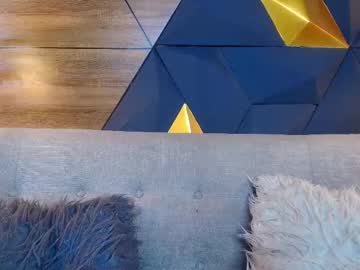 ary_hanna's chat room