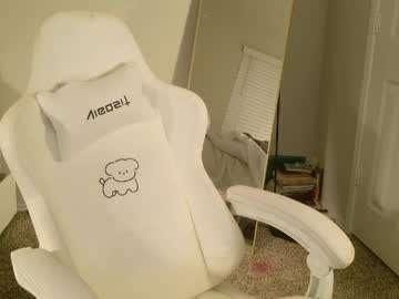 elisparadisex's chat room