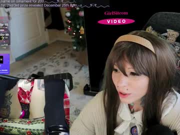 archancel's chat room