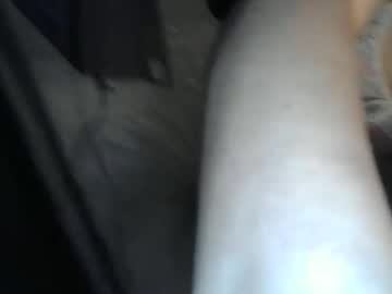 shyy_petitebaby's chat room