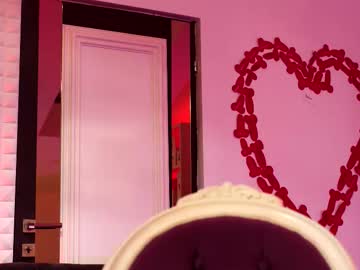 coolteacher's chat room