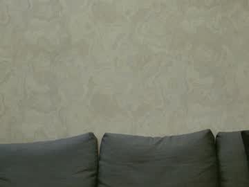 v_deville's chat room