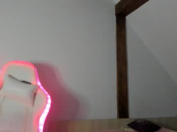 adventurina's chat room