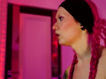 coolteacher's chat room