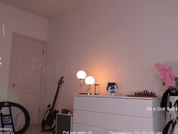 petitebrat's chat room