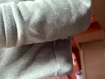 emersoncane's chat room