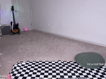 petitebrat's chat room