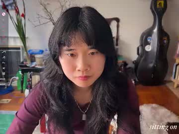 chiloschista's chat room