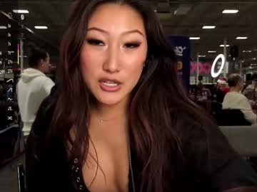 daisykimvip's chat room