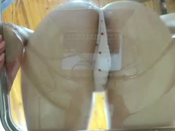 ellalowe's chat room