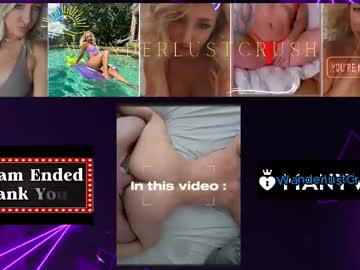 wanderlustfansinfo's chat room