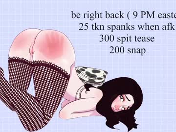 emmachoice's chat room