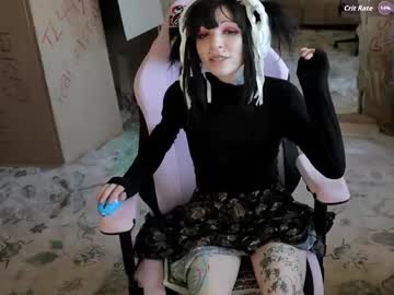 archancel's chat room