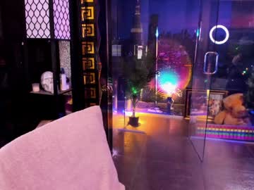 alma_pearl's chat room