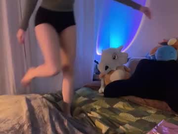 itssheababy's chat room