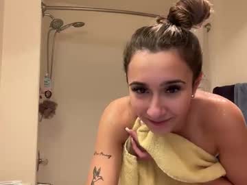 graceyrose's chat room