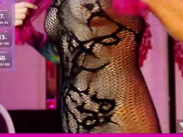 coolteacher's chat room