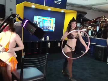 foxy_gamer's chat room