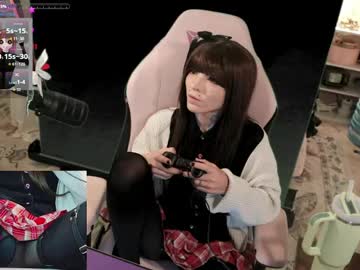 archancel's chat room