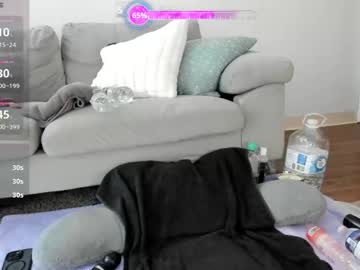 peachespanties123's chat room