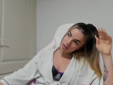 adventurina's chat room