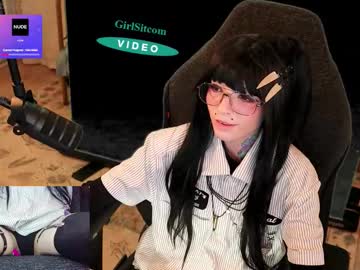 archancel's chat room