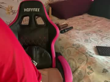 bossmomma's chat room