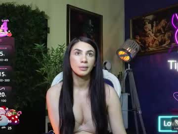 nicollepalmer's chat room