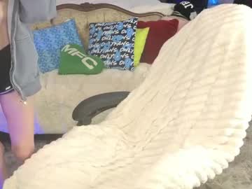 jaybeitsme's chat room