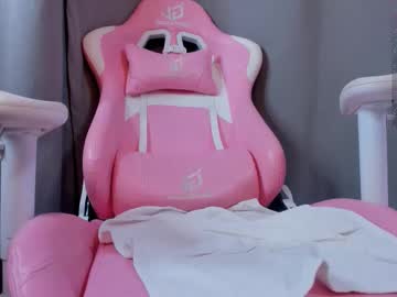 lanamiracle's chat room