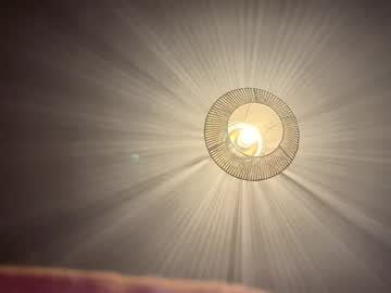 emersoncane's chat room