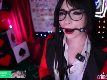 crimsonkitten's chat room