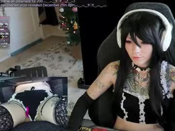 archancel's chat room