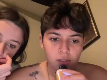 skinnyangel21's chat room