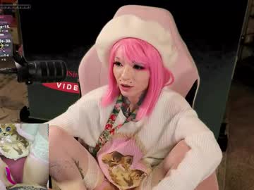 archancel's chat room