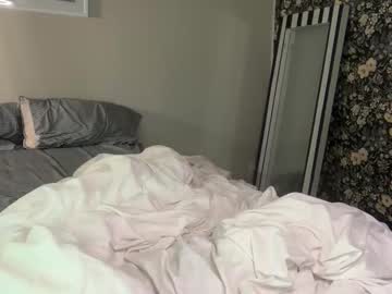 parisangel7's chat room