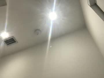 bbypiamia's chat room