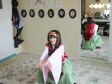 archancel's chat room